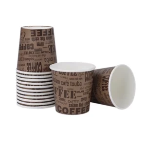 ქაღალდის ჭიქა 7ოზ