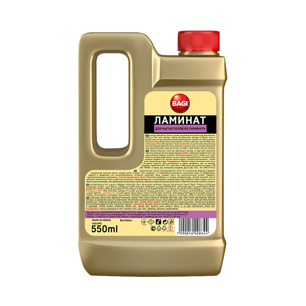 BAGI Laminat ლამინატი იატაკის საწმენდი საშუალება