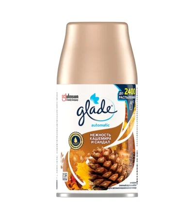 GLADE-გლეიდი აპარატის აეროზოლი
