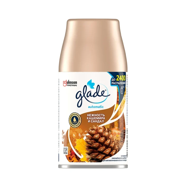 GLADE-გლეიდი აპარატის აეროზოლი