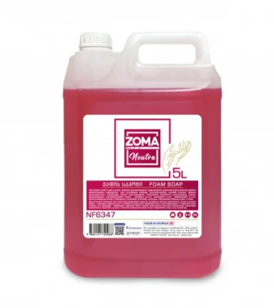 Zoma Neutra Foam Soap ქაფის საპონი, ანტიბაქტერიული, სურნელის გარეშე