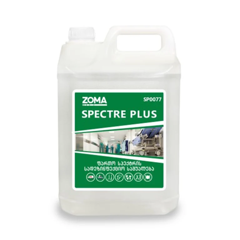 Zoma Spectre ფართო სპექტრის სადეზინფექციო, დეზობარიერის სითხე
