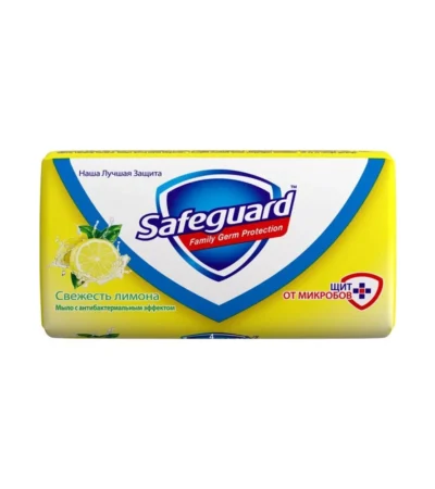 Safeguard-სეიფგარდი ანტიბაქტერიული მყარი საპონი