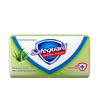 Safeguard-სეიფგარდი ანტიბაქტერიული მყარი საპონი