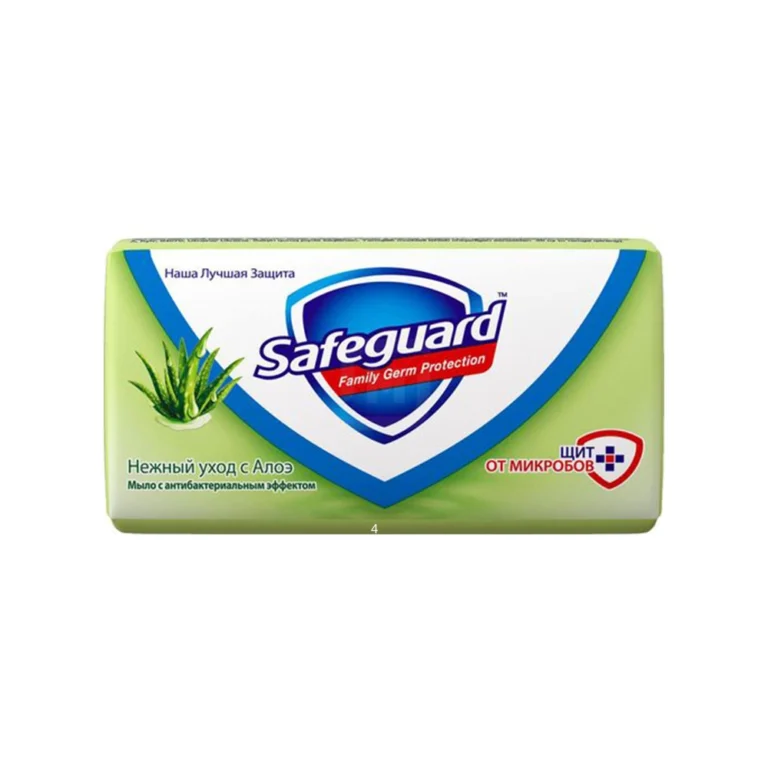 Safeguard-სეიფგარდი ანტიბაქტერიული მყარი საპონი