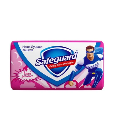 Safeguard-სეიფგარდი ანტიბაქტერიული მყარი საპონი