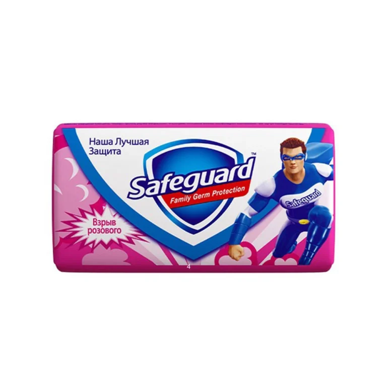 Safeguard-სეიფგარდი ანტიბაქტერიული მყარი საპონი