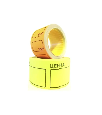 ფასების მისაკრავი NB0203-2N (MIX NEON COLOR)