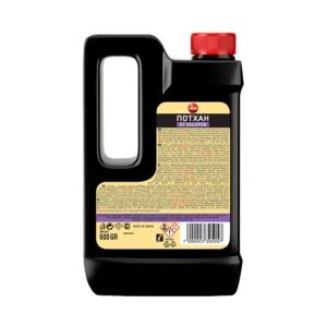 BAGI-ბაგი ‘პოთხანი’ მილების გამწმენდი