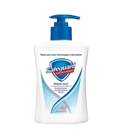 Safeguard-სეიფგარდი თხევადი საპონი კლასიკი
