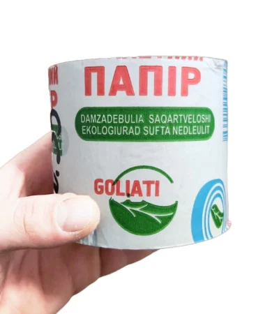 Goliati ერთფენიანი საპირფარეშოს ქაღალდი 65 მ