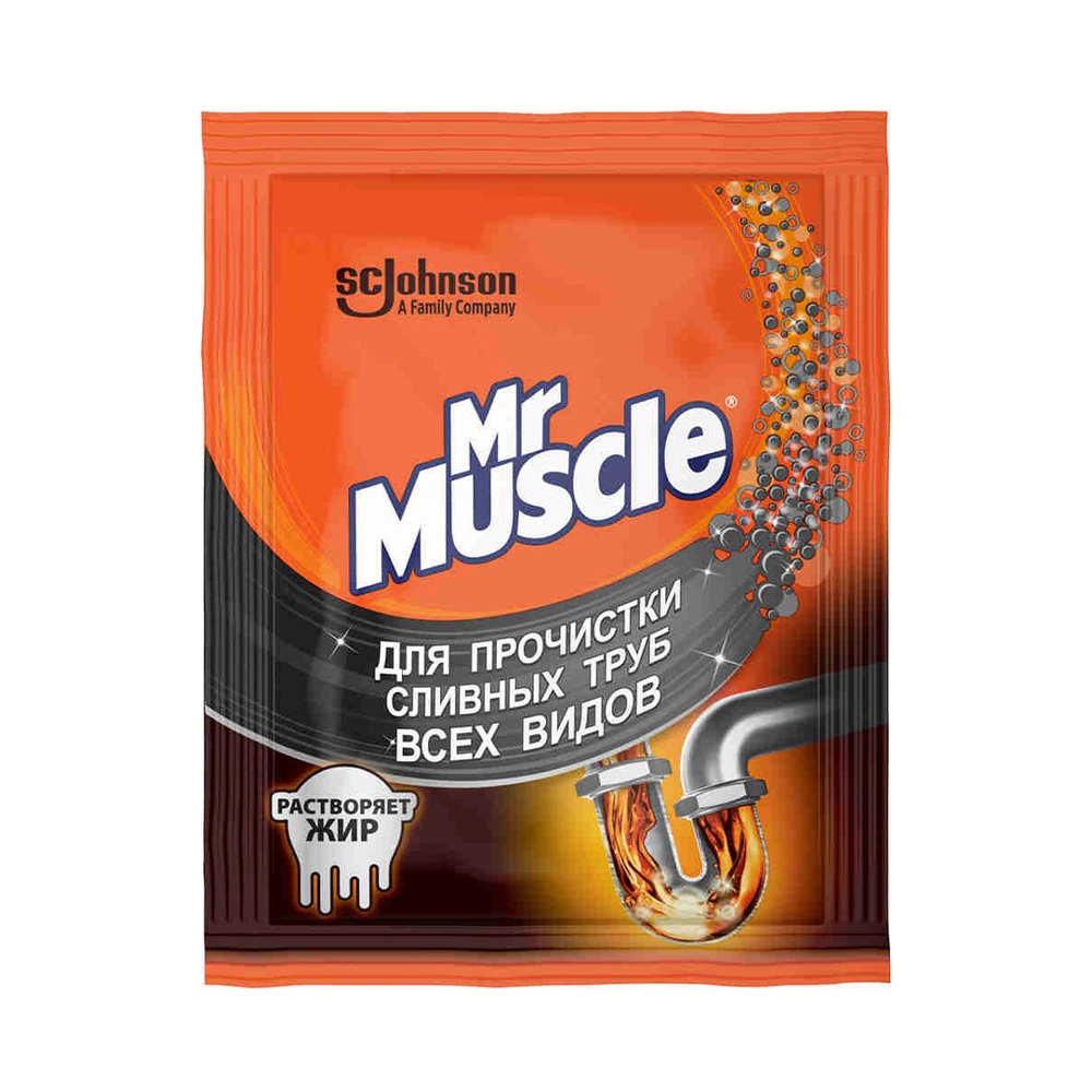 Mr. Muscle მილების საწმენდი ფხვნილი