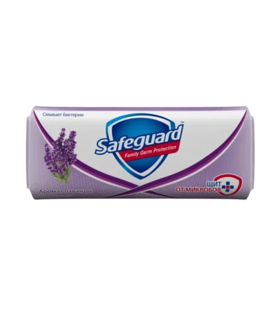 Safeguard-სეიფგარდი ლავანდის ანტიბაქტერიული მყარი საპონი