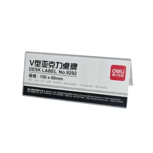 სამაგიდე ფირნიში 150×60მმ Deli E9292