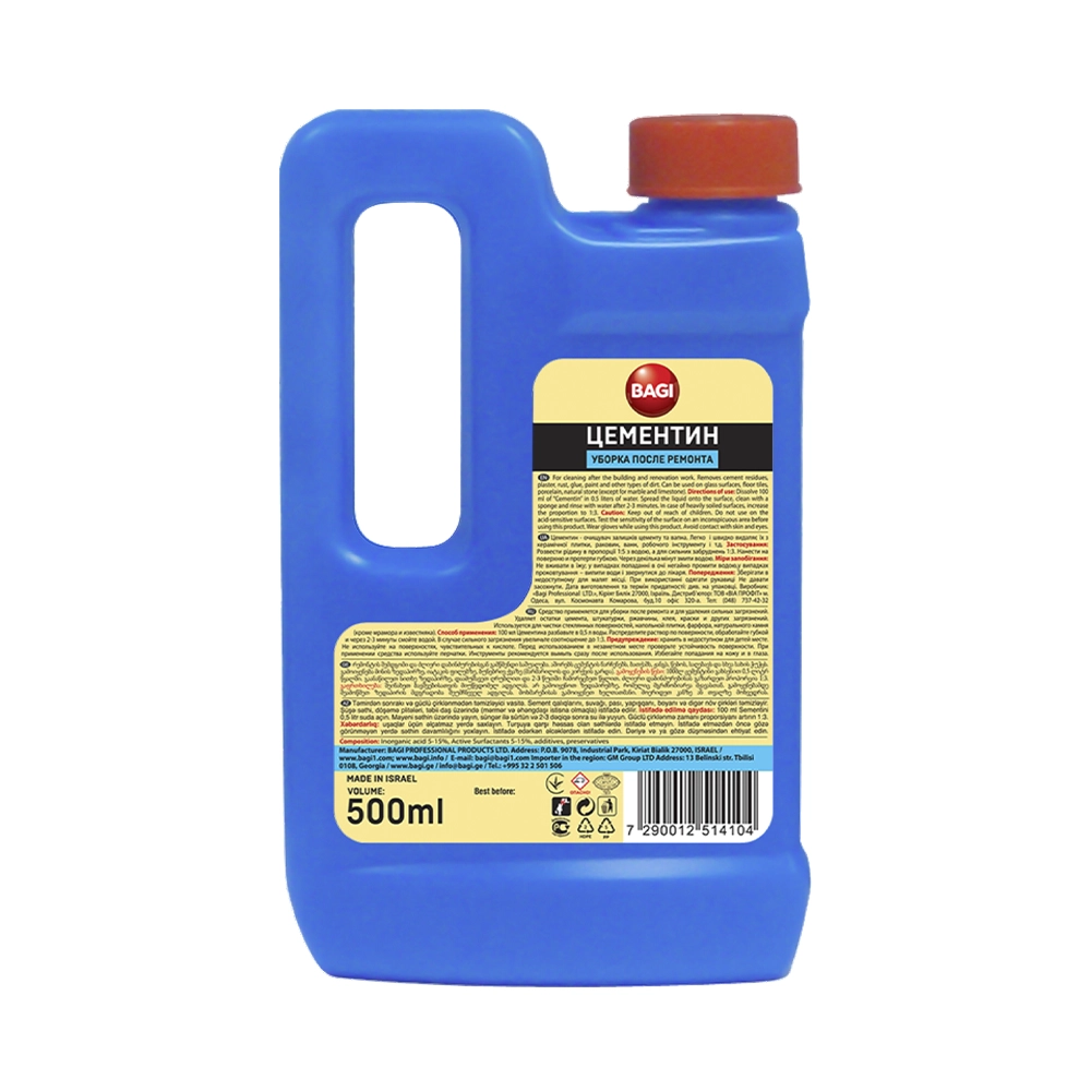 BAGI Cementin ცემენტინი რემონტის შემდეგ ლაქების მოსაშორებელი