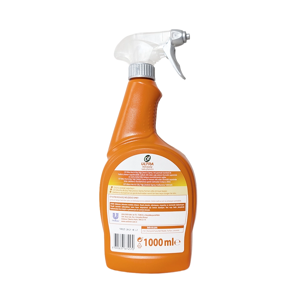 Cif Spray ULTRA სიფ საწმენდი სითხე 1000მლ