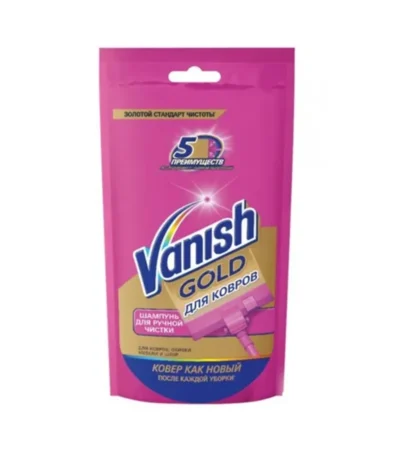 Vanish ხალიჩიდან ლაქების ამოსაყვანი სითხე