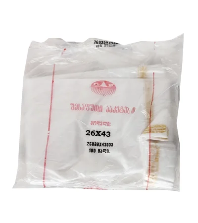 პოლიეთილენის პარკი გამჭირვალე 26×43 სმ