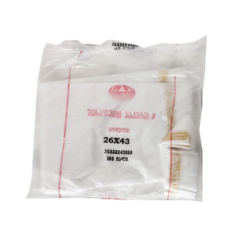 პოლიეთილენის პარკი გამჭირვალე 26×43 სმ